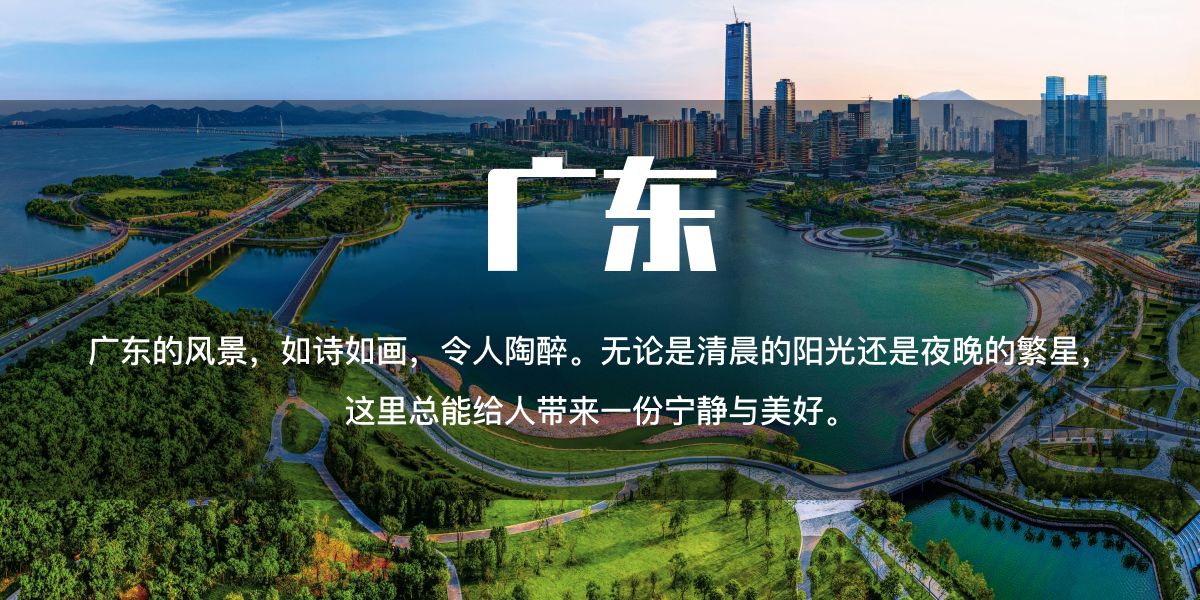 滚石财经揭秘：如何在黑龙江高速公路上实现广告火爆